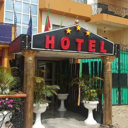 Residences Hotelieres Micheline Et Emile Bastos Yaounde Luaran gambar